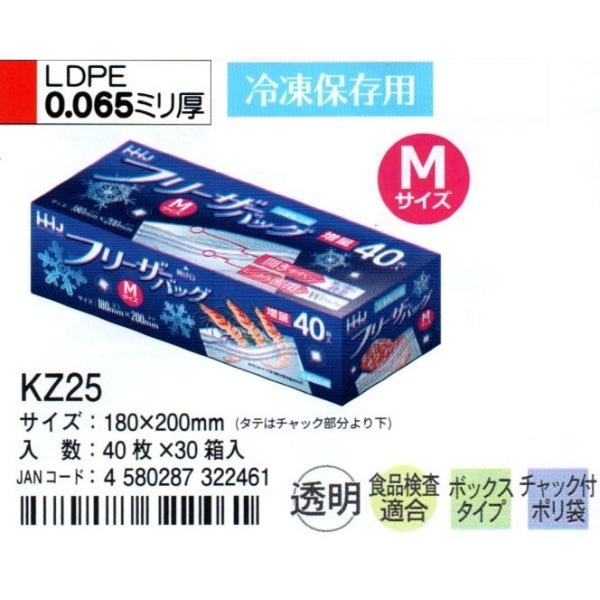 HHJ@t[UobN@KZ25@18×20×0.065@@40×30@ʃ^Cv@HiKi@Ⓚۑp