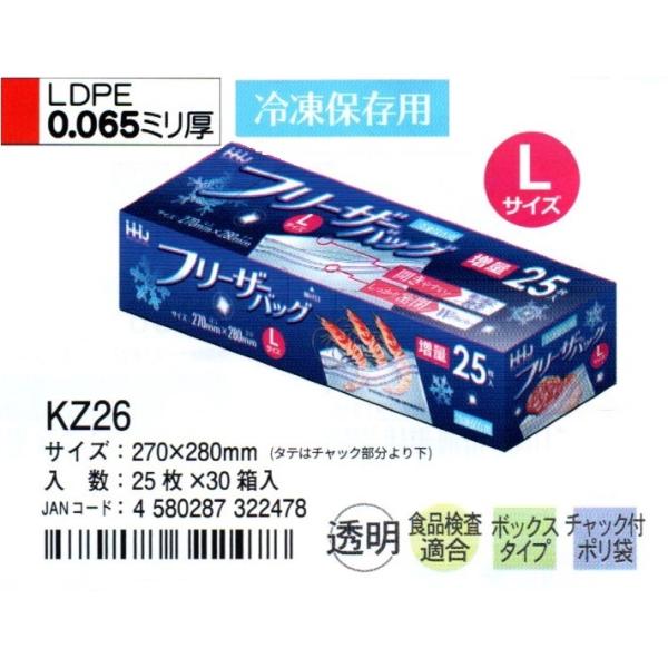 HHJ@t[UobN@KZ26@27×28×0.065@@25×30@ʃ^Cv@HiKi@Ⓚۑp
