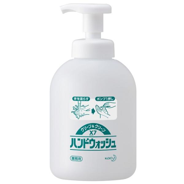 花王　クリーン＆クリーンX7　薬用ハンドウオッシュ用つめかえ容器　500ml　空容器　業務用　正規品