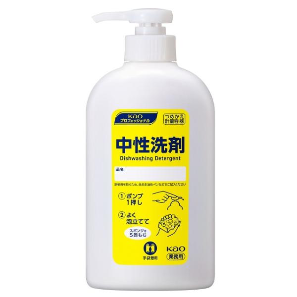 Kao（花王） 中性洗剤 業務用つめかえ計量容器 1mlポンプタイプ 400ml