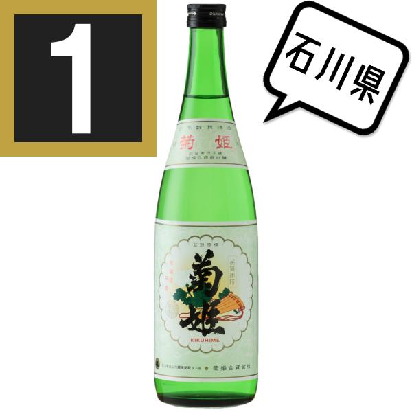 osakayasan_4571146713117 osakayasan_4571146713117