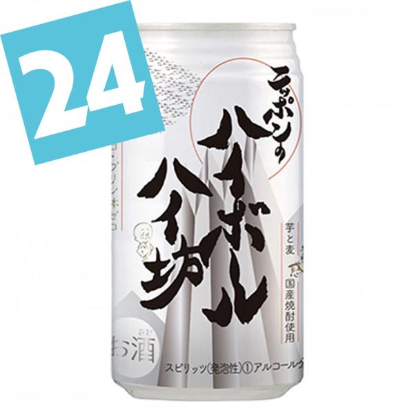 @l Ə HXlČ@jb|̃nC{[ nCV 350ml 24{܂Ƃߔ@ ĒwVg̗Ufx Ēwꗱ̔xgp@7%