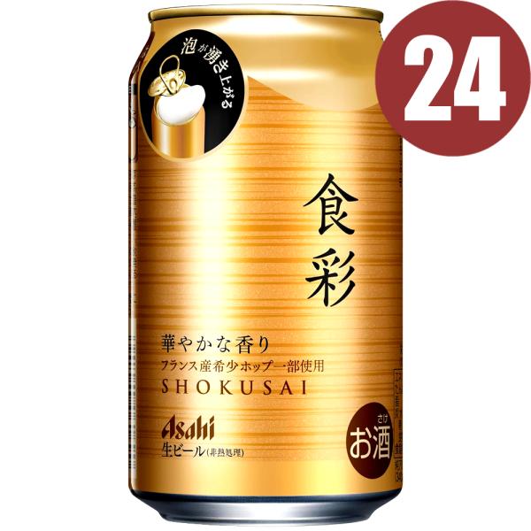 osakayasan_490100406163824