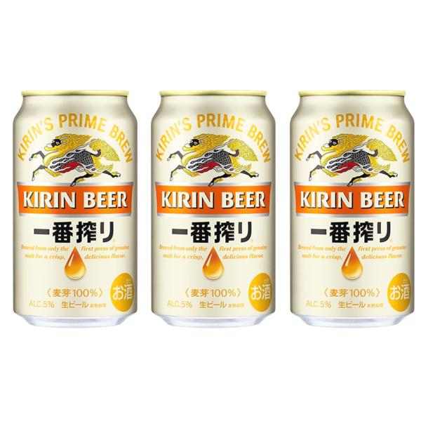 ビール72本セット　まとめ売り（350ml缶×61本　500ml缶×11本）① ビール72本セット まとめ売り（350ml缶×61本 500ml缶×11本）① 【公式