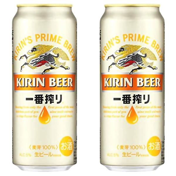 即使用可能キリン一番縛り氷冷式ビールサーバー、アサヒ、サッポロ