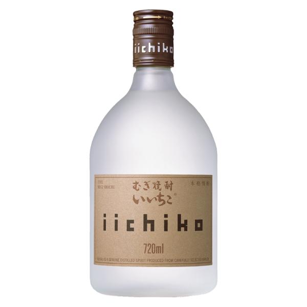 法人 事業所 飲食店様あて限定 いいちこ シルエット 25度 720ml 12本まとめ買い 三和酒類 （勤務先等でお受取可能な個人のお客様へは発送可能です）