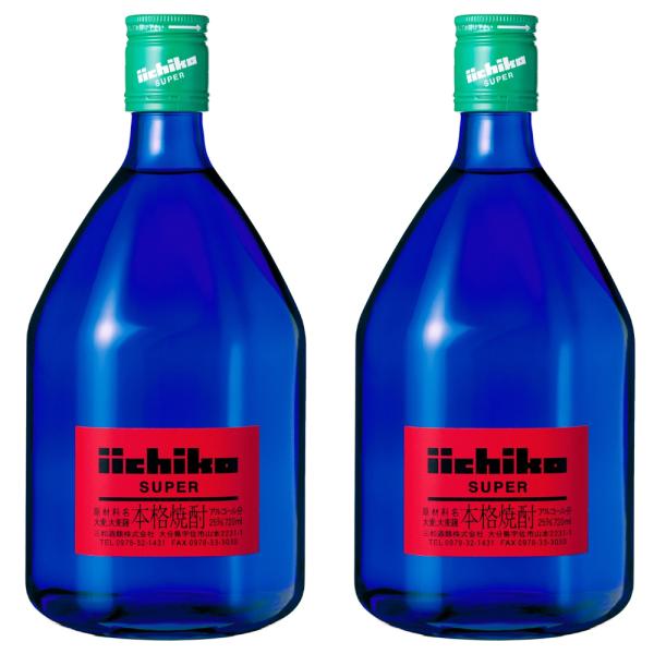 いいちこ スーパー 25度 720ml 12本まとめ買い 関東 中部 近畿