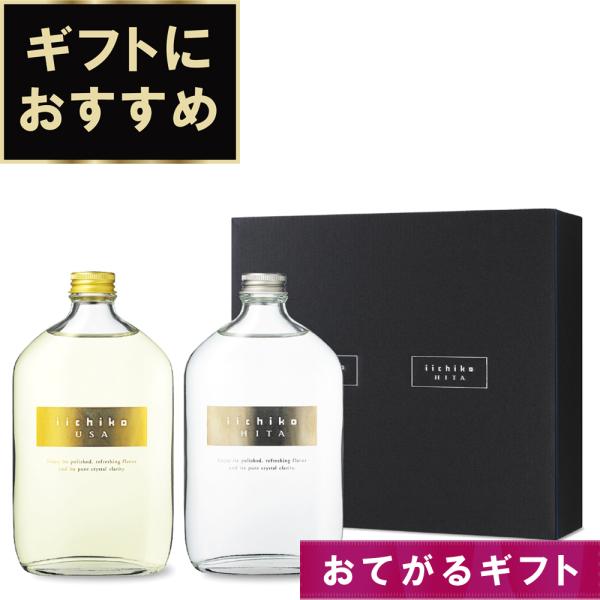 いいちこ いいちこギフトセットPUH いいちこパーソン宇佐 いいちこ