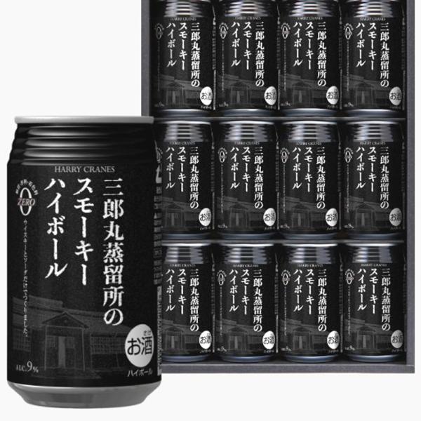 三郎丸蒸留所 三郎丸蒸留所のスモーキーハイボール 12缶ギフト 三郎丸蒸留所 三郎丸蒸留所のスモーキーハイボール 12缶ギフト