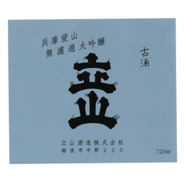 osakayasan_4981268012409s