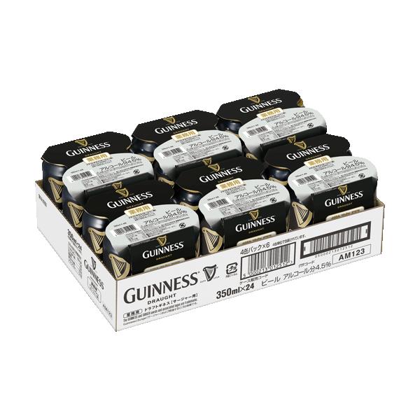 ドラフト ギネス サ ジャー缶 350ml 24の価格と最安値 おすすめ通販を激安で