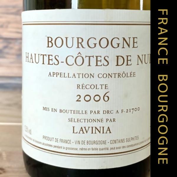 osakayasan_lavinia06drc