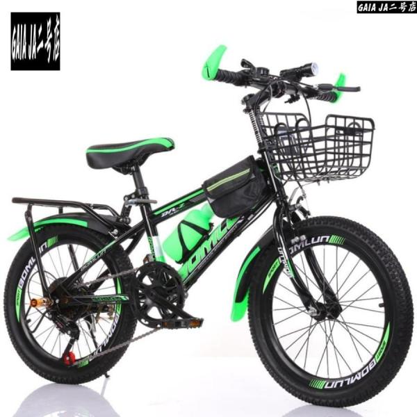 子供用自転車調節可能なシート 18/20/22/24 インチ男の子女の子子供用自転車スポーツベルトバスケットスタンドハンドブレーキバスケットフェンダー調整可能な速