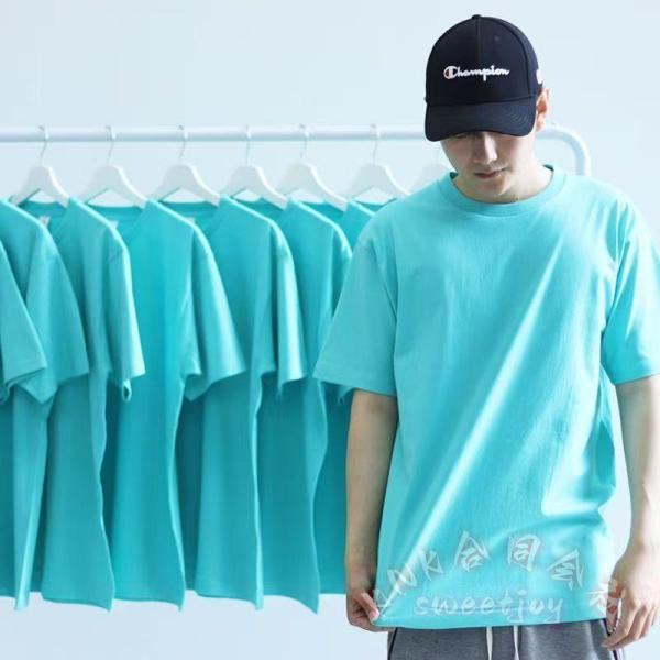 メンズ半袖Tシャツティファニーブルー無地Uネックゆったり大きいサイズカジュアル通勤おしゃれ爽やかカラーで夏を彩るベーシックトップス