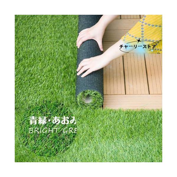 人工芝 ロール 1m×10m 芝丈30mm 4色立体感 透水穴つき リアル ふかふか 高品質 高密度 色落ちにくい 抜けにくい 復元性 立体感　 青緑