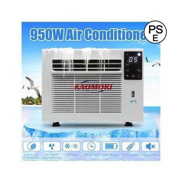 ポータブルエアコン 驚くほどコンパクト キャンピングカーに最適 車載エアコン ルーフエアコン