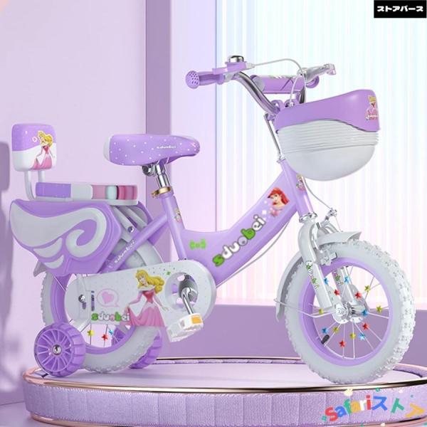 子供用自転車3 15歳の男の子と女の子 12 14 16 18 20 THKJ インチ軽量キッズバイク調整可能なサドルを備えたデュアルフロントブレーキとリアブレーキ Size In