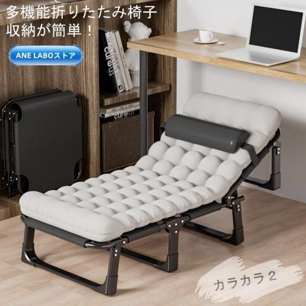 持ち歩きベッド 折りたたみベッド コンパクト 軽量 シングル 組立不要 マットレス 簡易 介護 キャンプ 仮眠午休ベッドオフィス用簡易ベッド介護ベッド