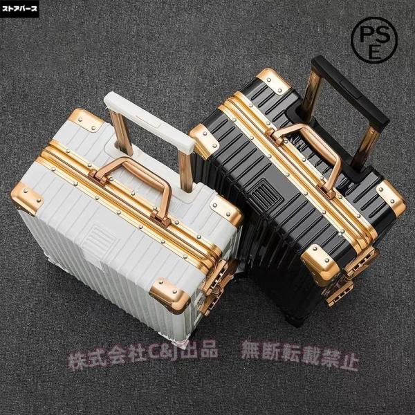 スーツケース キャリーケース 機内持ち込み mサイズ lサイズ sサイズ C&J 軽量大容量 人気 TSAロック アルミフレーム おしゃれ トラベル ビジネス 出張