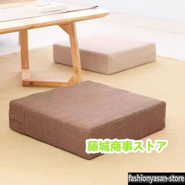 高反発 クッション 座布団 極厚 10cm フロアクッション 硬い 硬め 腰痛 オフィス フットレスト おすすめ ベッド おしゃれ 大きい 大きめ 角型 北欧