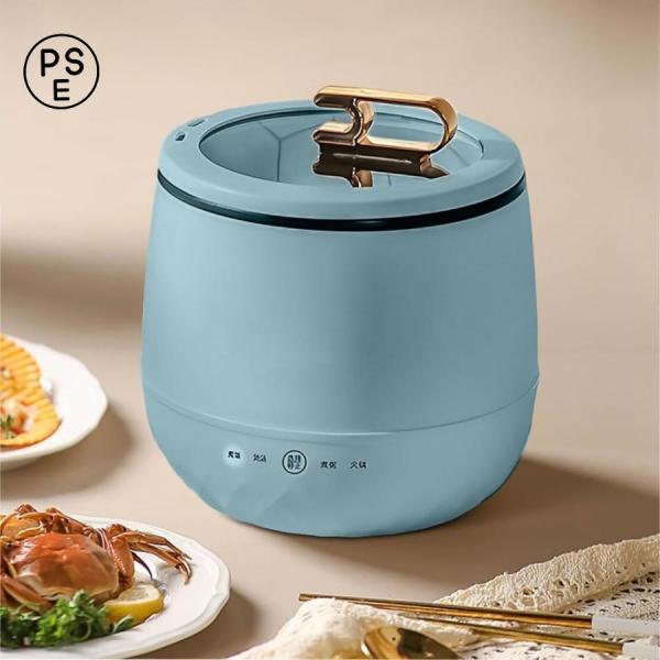 炊飯器 小型 多機能炊飯器 炊きたて コンパクトライスクッカー 小型炊飯器 炊飯ジャー おかゆモード、搭載保温予約機能 早炊き 時短 持ち運び便利 、かわいい炊