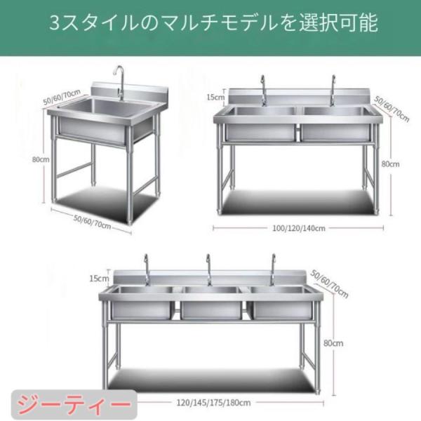 キッチン用流し台 ダブルシンク 蛇口付き 簡易流し台 錆びず 流し台 ステンレス製 幅100x奥行50x高さ80cm ガーデンシンク 簡単取付 シンク
