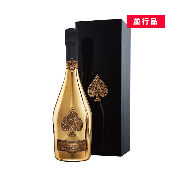 アルマン ド ブリニャック ブリュット ゴールド NV 750ml 箱付 シャンパン 並行品