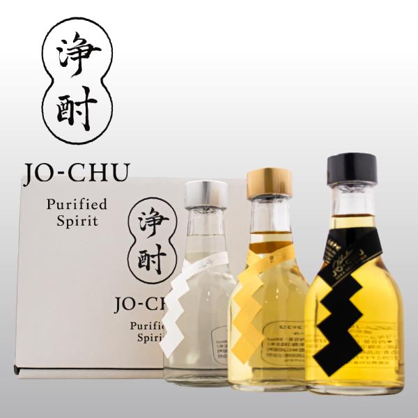 ※商品画像はイメージです。ラベルなどのデザインは変更となることがあります。