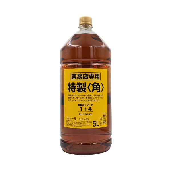 SUNTORY（サントリー） 特製 角 40% 5000ml 5l ペットボトル