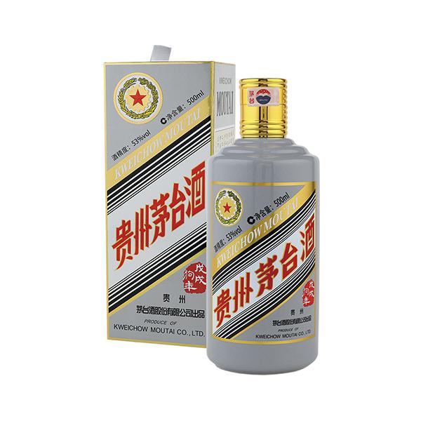 ※こちらの商品は受注発注品となります。ご購入いただいた後にメーカーに発注しますので、お届けまで3〜7日お時間をいただくことをご理解の上ご購入をお願いいたします。尚、商品画像はイメージとなります。パッケージ、ボトル、付属品のデザインは変更とな...