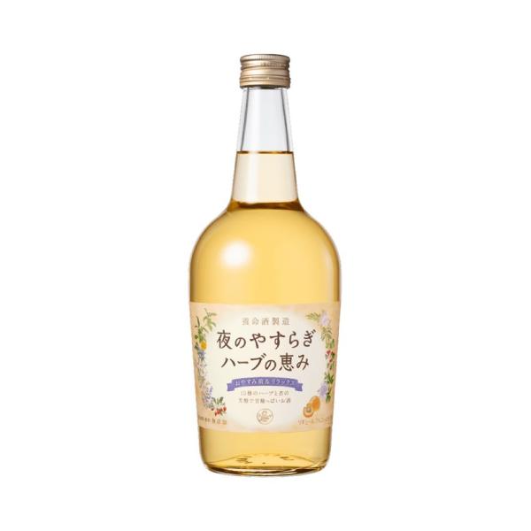 他サイト： 養命酒製造 夜のやすらぎハーブの恵み 13% 700ml 箱なし 国産 リキュールの商品画像