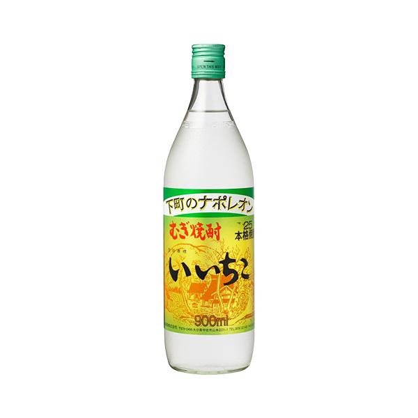 いいちこ25度 本格焼酎 いいちこ 25% 900ml 三和酒類 箱なし むぎ 麦