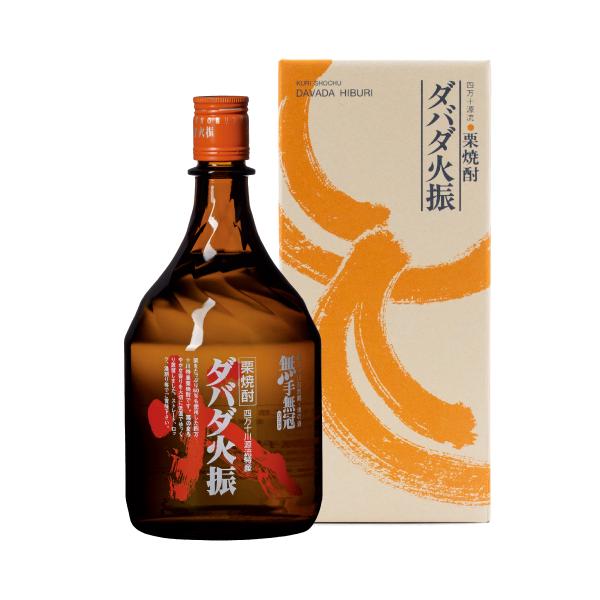 無手無冠 栗焼酎 ダバダ火振（だばだひぶり）25% 900ml 箱付 焼酎 高知県
