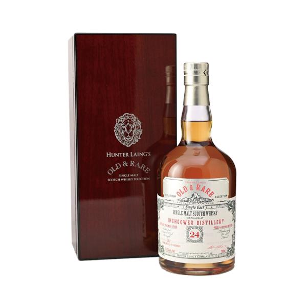 スプリングバンク-1993-26年ハンターレインオールド&レア700ml空瓶箱付 スプリングバンク-1993-26年ハンターレインオールド&レア700ml空瓶箱付