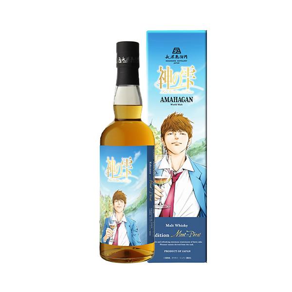 長濱蒸溜所 神の雫 アマハガン AMAHAGAN エディション シャトー モンペラ 47% 700ml 箱付 ジャパニーズ ウイスキー