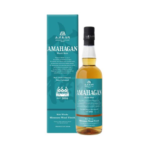 AMAHAGAN 【エディションNo.3がリニューアル】 アマハガン