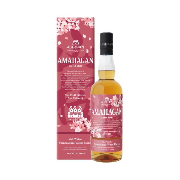 アマハガン ワールドブレンデッド リミテッドエディション 47度　700ml Amazon.co.jp: AMAHAGAN ワールドブレンデッド Edition Twilight