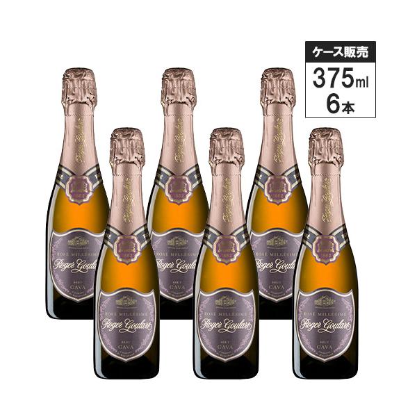 【ハーフボトル 6本セット】 ロジャーグラート カヴァ ロゼ ブリュット NV 375ml × 6本 スペイン スパークリング ワイン 辛口 送料無料