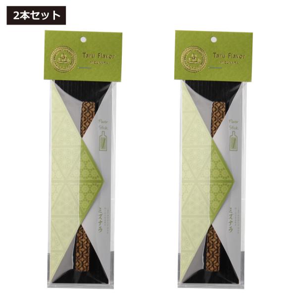 ※商品画像はイメージです。パッケージなどのデザインは変更となることがあります。※ウイスキーやラム、焼酎などの蒸留酒をより深く、よりリッチな味わいへと進化させる魔法のスティック、それが「タルフレーバー」です。「熟成酒は好きだけど、自宅で樽熟成...