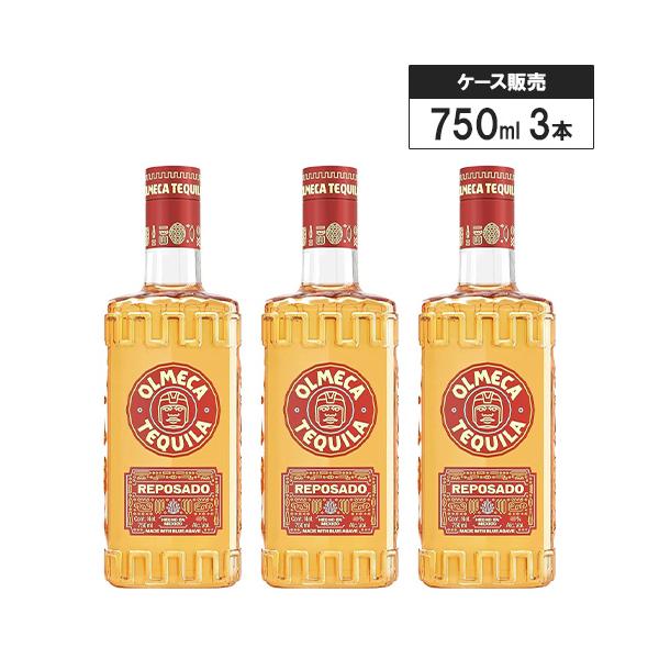 3本セット】オルメカ テキーラ レポサド 35% 750ml スピリッツ