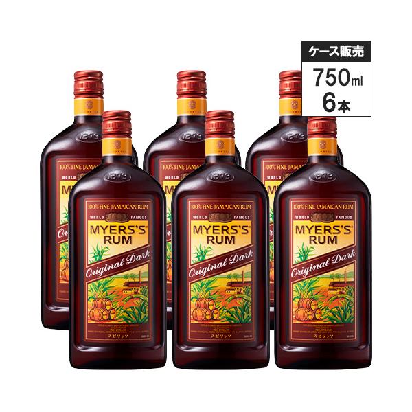 マイヤーズ】MYERS'S RUM | ラムコンシェルジュを目指して～ラム酒素人