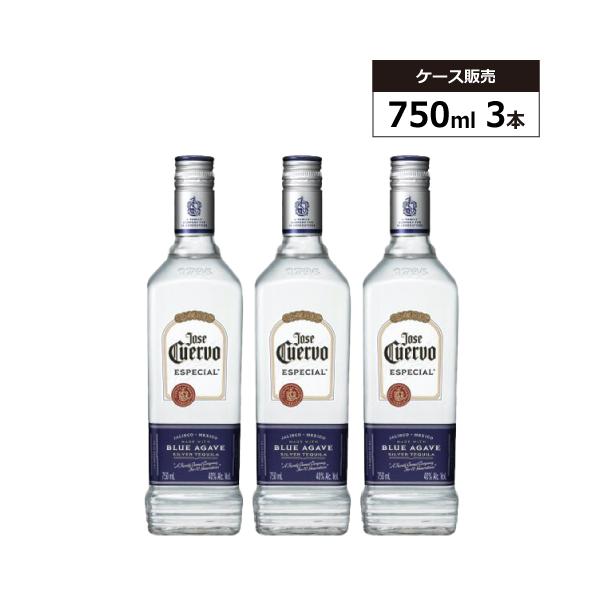 クルエボ スペシャル テキーラ 750ml 3本セット Jose Cuervo（ホセ クエルボ） 【3本セット】クエルボ エスペシャル