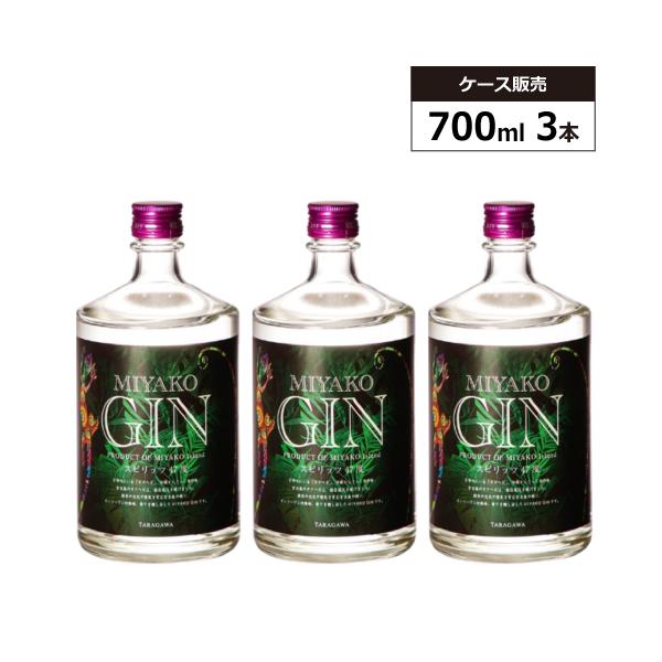 3本セット】多良川 MIYAKO GIN ミヤコジン 47% 700ml 箱付 スピリッツ