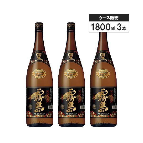 osake-concier_2set-1sh-00011