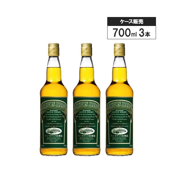 ベンネヴィスウイスキートリックスター6年ラダー2本 Ben Nevis ベンネヴィスウイスキートリックスター6年ラダー2本 Ben Nevis