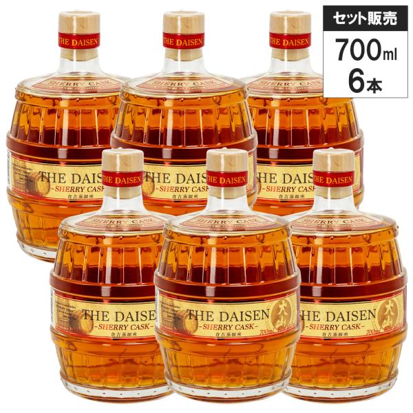 【6本セット】マツイ ブレンデッド ウイスキー 大山 シェリーカスク 40% 700ml ブレンデッドウイスキー ジャパニーズ ウイスキー