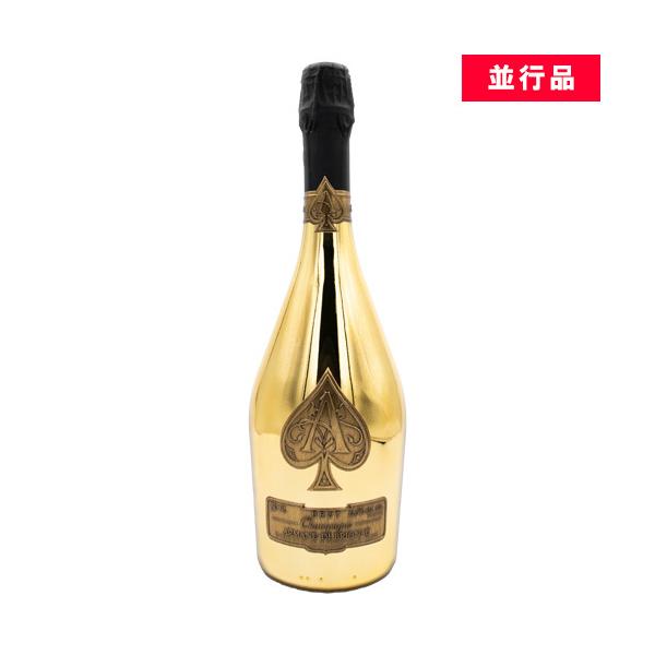 アルマンド ブリニャック ゴールド 750ml Amazon.co.jp: アルマンド ブリニャック ブリュット ゴールド 箱