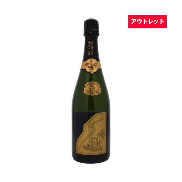 ソウメイ ブリュット（ゴールド） Soumei Brut NV 750ml 箱なし シャンパン アウトレット