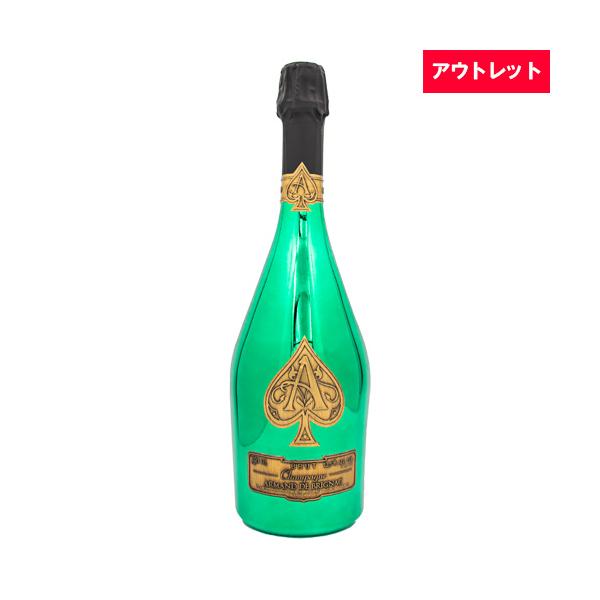 アルマン ド ブリニャック ブリュット グリーン ゴルファーズ エディション 750ml 箱なし シャンパン アウトレット