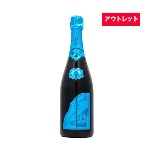 ソウメイ ブリュット ナチュール(ブルー)Soumei Brut Nature ソウメイ ブリュット ナチュール(ブルー)Soumei Brut Nature